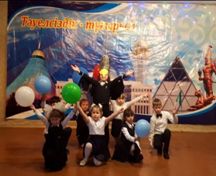 &laquo;Тәуелсiздiк-тұғырым&raquo; атты патриоттық билер байқауы