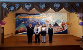 &laquo;Тәуелсiздiк-тұғырым&raquo; атты патриоттық билер байқауы