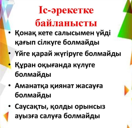 Қынаптың ішінде камминг секс видео