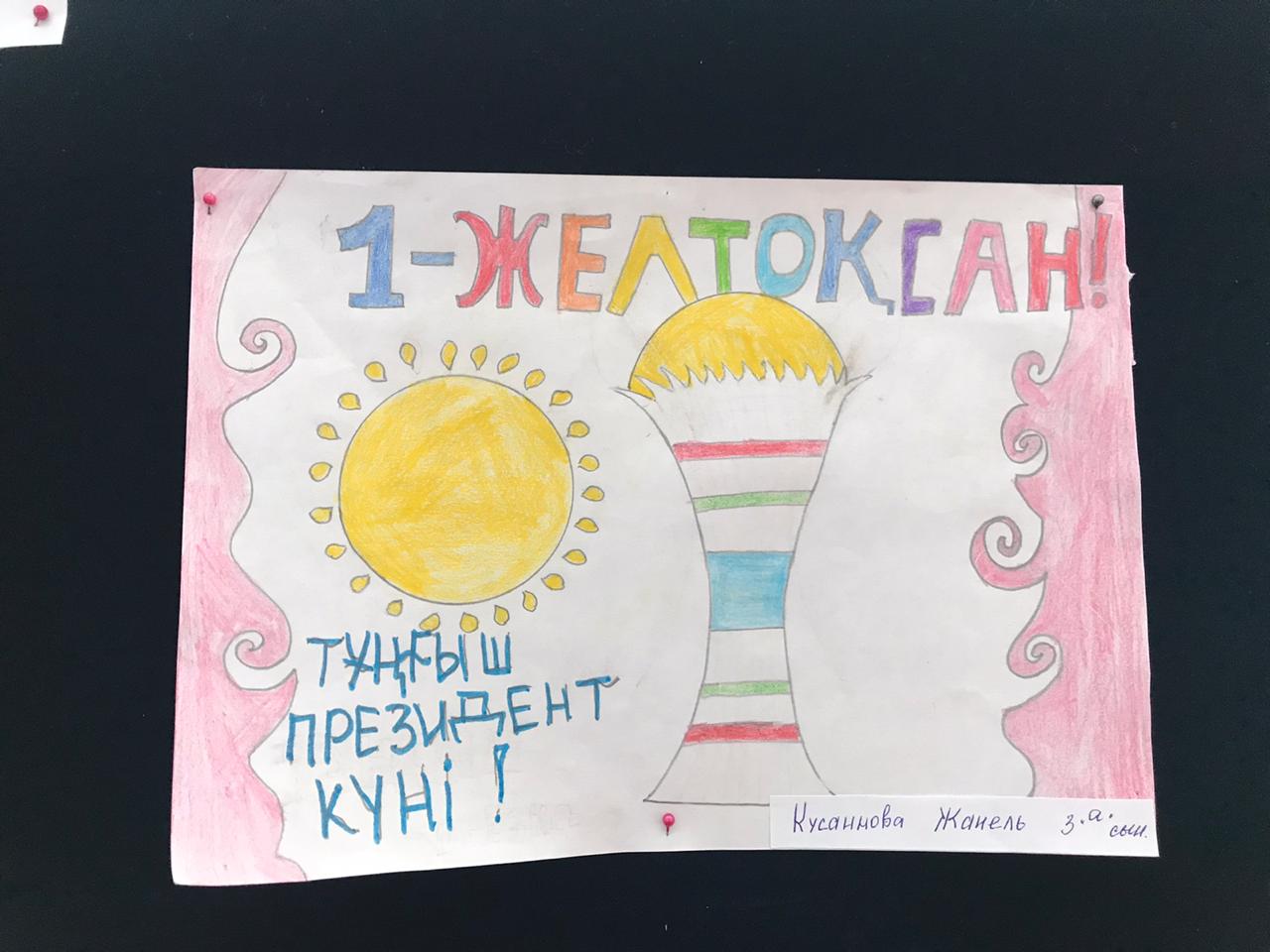 Жақсы сапада жалаңаш сұлу қыздар