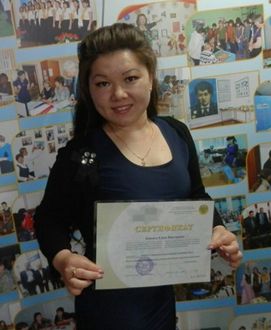 «Использование ИКТ — компетенций в учебно-воспитательном процессе как средства эффективности обучения и воспитания младших школьников в рамках обновленного содержания образования»