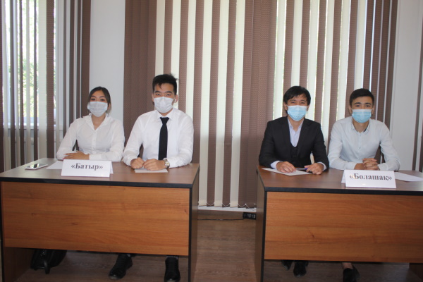 Қазақстандықтар — болашағы бiртұтас ұлт