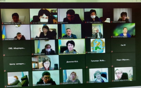 Құрметтi әрiптестер!