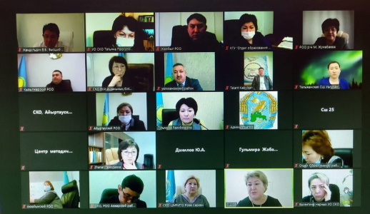 Құрметтi әрiптестер!