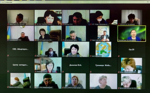 Құрметтi әрiптестер!