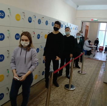 ҰБТ-2021 жыл наурыз