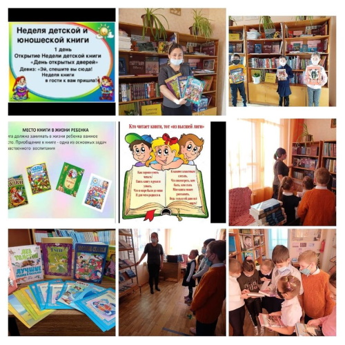 Облыстың білім беру ұйымдарында "Болашаққа бағдар: Рухани жаңғыру" бағдарламасының төрт жылдығы