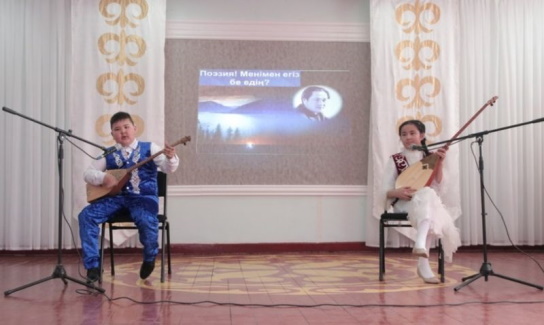 Облыстың білім беру ұйымдарында "Болашаққа бағдар: Рухани жаңғыру" бағдарламасының төрт жылдығы