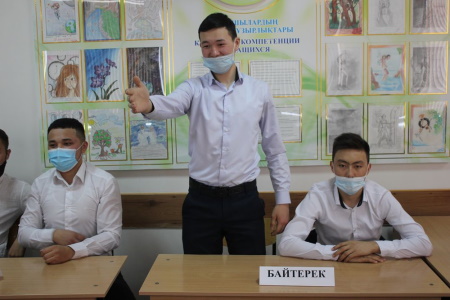 «Қазақстанның болашағы жастардың қолында»