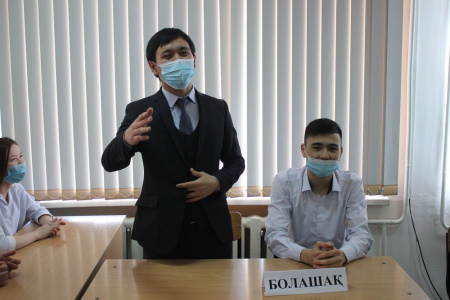 «Қазақстанның болашағы жастардың қолында»