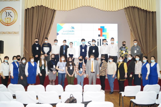 "JUNIOR SKILLS-2021" among students of the secondary schools