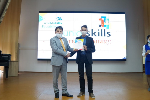 "JUNIOR SKILLS-2021" among students of the secondary schools
