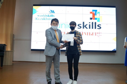 "JUNIOR SKILLS-2021" among students of the secondary schools