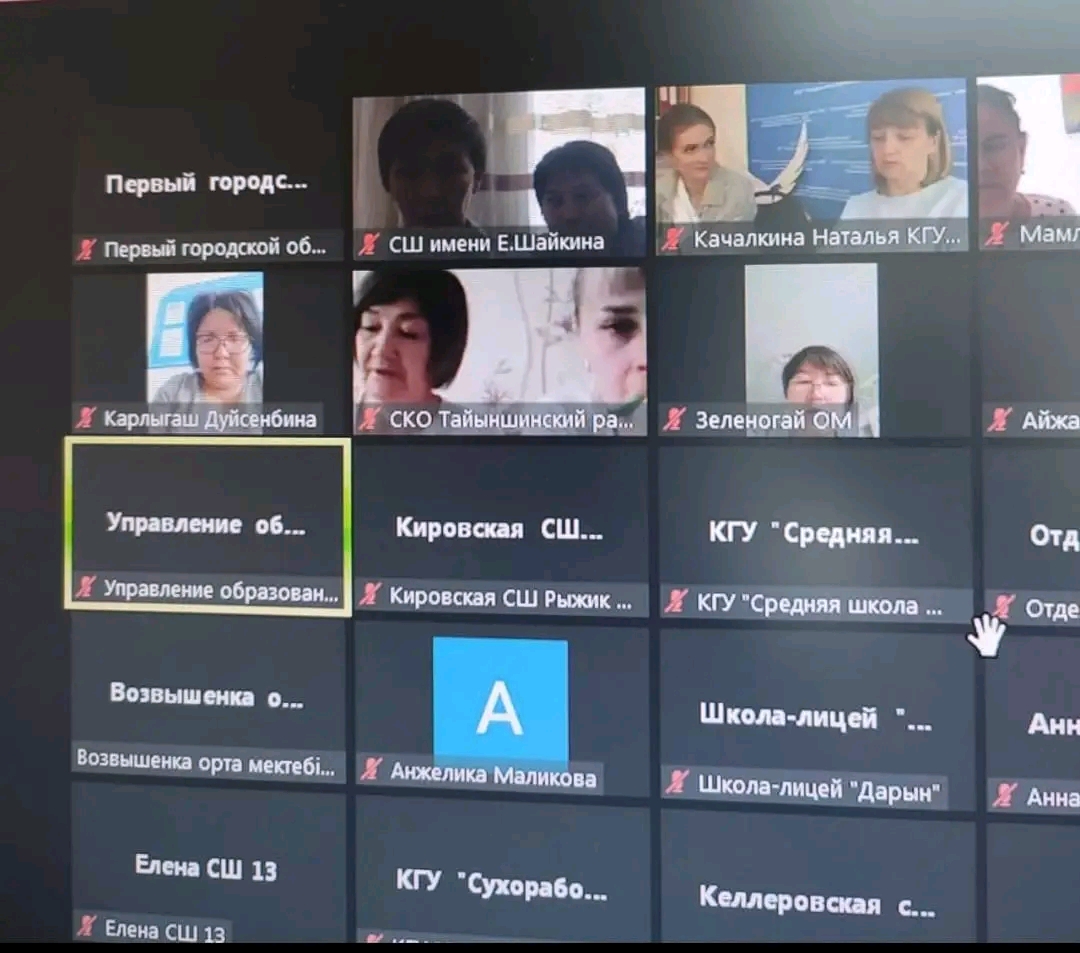 Онлайн орыс порно фильмдері